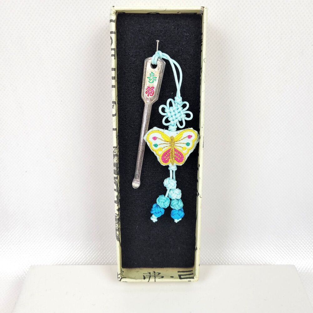 Korean Butterfly Knotted Tassel with Metal Measure